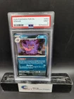 2026 POKEMON POR EN-PERFECT ORDER 050 GENGAR PSA 9