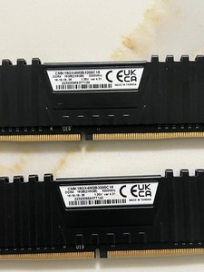 Corsair Vengeance 16GB DDR4 3200MHz | eBay
