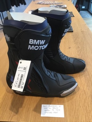 76228523075 - BMW MOTORRAD M PRO RACE COMPACT BOOT - BLACK - SIZE