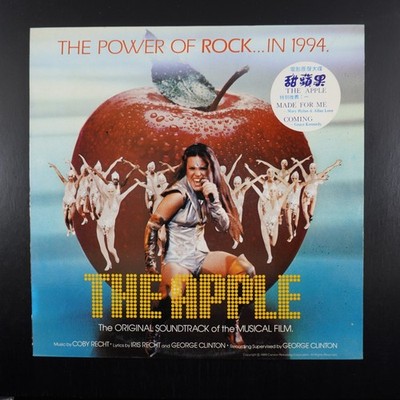 The Apple: The Original Soundtrack Of The Musical | Vinyl, LP, Album | 2480 607