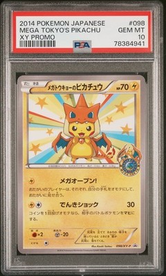 2014 Pokemon Mega Tokyo's Pikachu Japanese XY Promo #98 PSA 10 GEM MINT