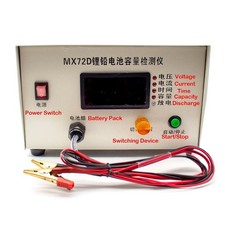 36-72V Lithium battery capacity tester Series Battery Discharge Meter Detector Y