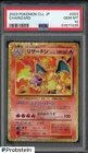 2023 Pokemon CLL Japanese Classic Game #003 Charizard PSA 10 GEM MINT