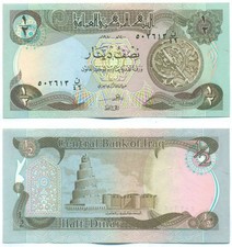IRAQ NOTE 1/2 DINAR 1980 P 68a UNC