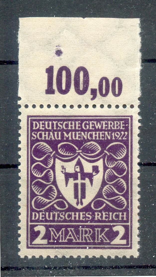 Dr-Infla 200b POR Upper Margin** MNH Mint Never Hinged BPP 160EUR (G7416
