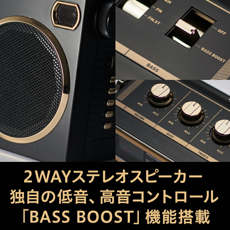 ORION SCR-B7 Bluetooth Radio Cassette Recorder MP3 USB SD Card | eBay