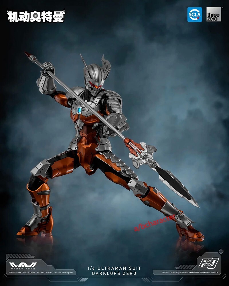 Threezero FigZero 1/6 ULTRAMAN SUIT ANIME Armored Darklops Zero