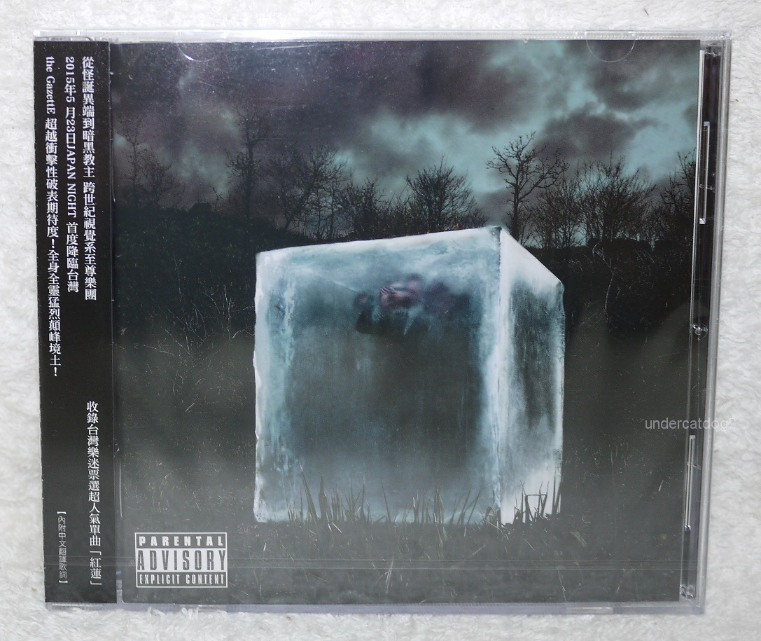 the GazettE DIM 限定版 the GazettE DIM Taiwan CD (New Ver.) | eBay