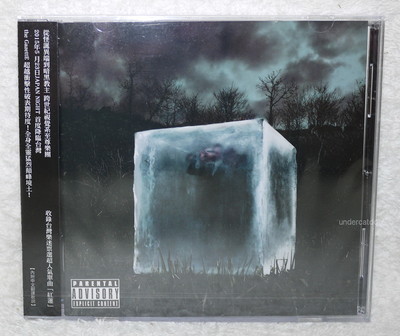 the GazettE DIM Taiwan CD (New Ver.) | eBay