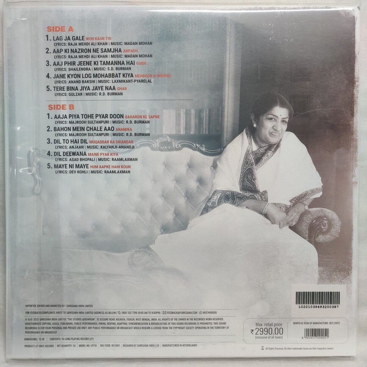 Ka Tamasha Laila Majnu Ka Geet Maine Khat Mehboob Ke Naam