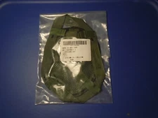 USMC US Military Lightweight LWH PASGT Helmet Suspension Small New Gentex 26-B