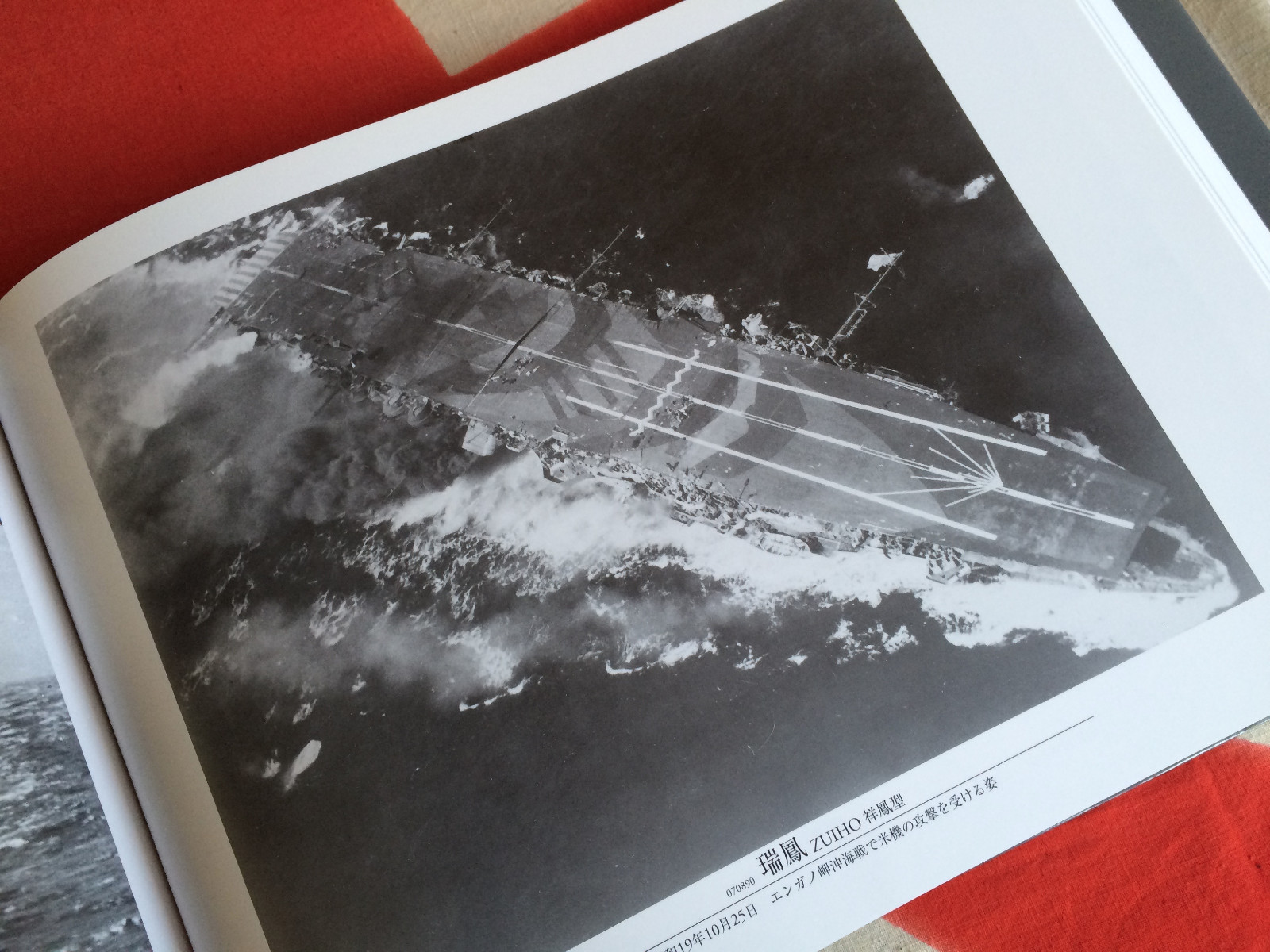 Japanese Naval Warship Photo Album Aircraft Seaplane Carrier Fukui Diamond Sha For Sale Online Ebay