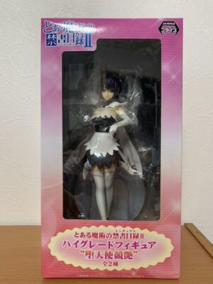Magical Index II High Grade Kanzaki Kaori Figure Fallen Angel