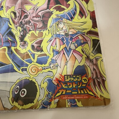 YuGiOh Yugi Dark Magician Jump Victory Carnival 2015 Official