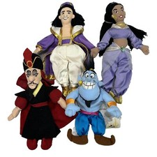 Disney Store Mini Beanie Bag Plush Aladdin Lot Jafar Genie Jasmine Set of 4