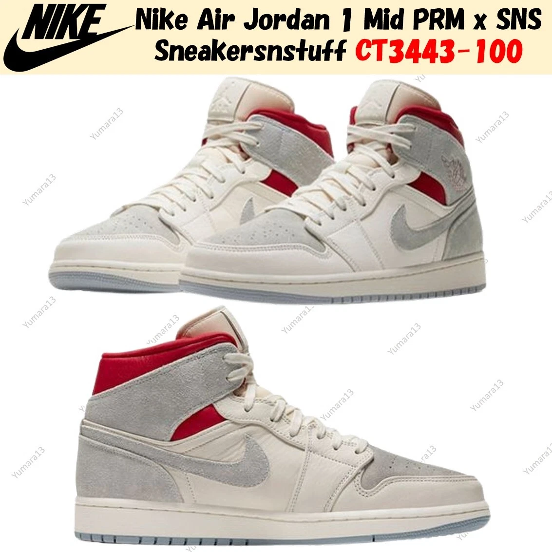 Sneakersnstuff x Air Jordan 1 Mid Past, Present, Future for sale