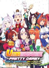 ANIME DVD Uma Musume Pretty Derby Season 1-3  Cinderella Gray Complete Box Set