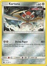 Kartana Rare SM - Celestial Storm 101/168 LP Hasuno