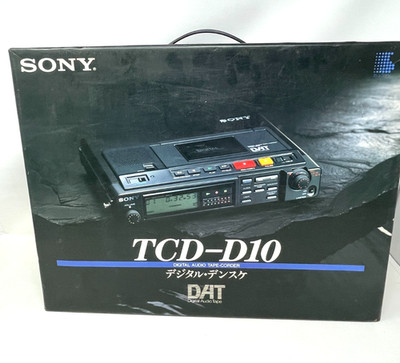 SONY TCD-D10 Digital Audio Tape Recorder Audio Rare 1988 *Tested SONY TCD-D10 Digital Audio Tape Recorder Audio Rare 1988 *Tested