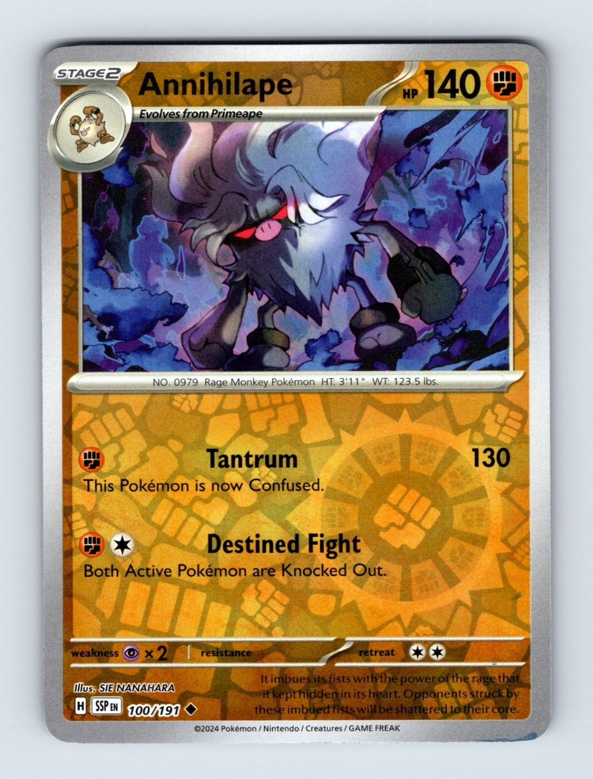 Annihilape - Surging Sparks 100/191 - Uncommon - Reverse Holo - NM - Pokémon TCG