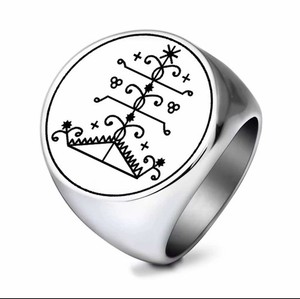 Veve Ogou Feray Ring Haitian Spirit Protection Jewelry Stainless Steel