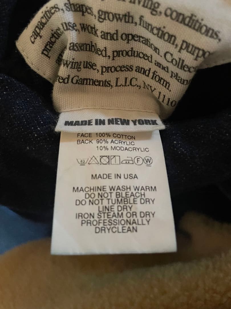 Engineered Garments Ladies Engineeredgarments Vest - image 6