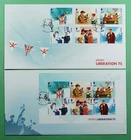 DR WHO 2020 GB JERSEY 2 FDC LIBERATION ANIV S/S COMBO M83663