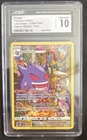 Gengar TG06/TG30 Swsh11: Lost Origin Trainer Gallery Holo