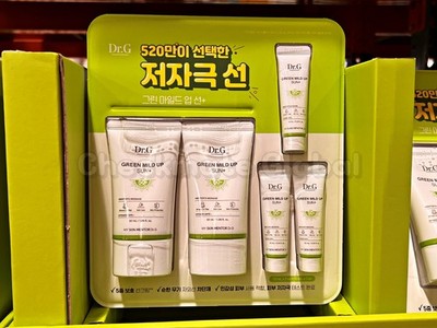 Dr.G Green Mild Up Sun+ SPF50+ PA++++ 50ml x 2 + 10ml x 3 | K-Beauty