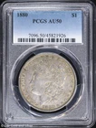 1880-P $1 Morgan Silver Dollar PCGS AU 50