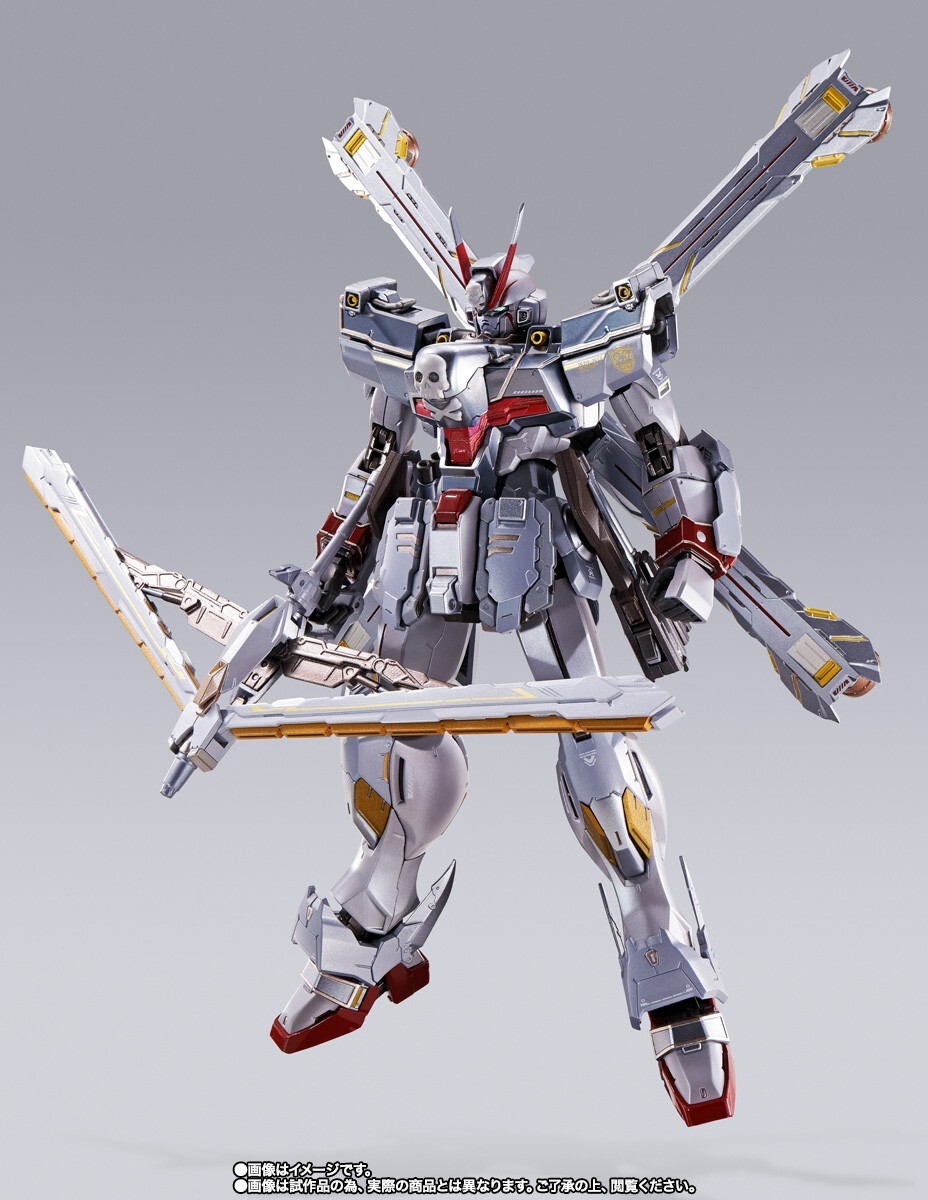 ロボット CROSSBONE GUNDAM X1 & CHERUDIM GUNDAM 61hoHfcTomL._UF894,1000_QL80_.jpg