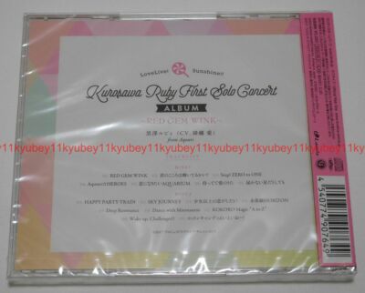 LoveLive Sunshine Kurosawa Ruby First Solo Concert Album RED GEM
