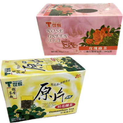 1 Pack - Tradition Tea Selection - 20 Tea Bags - Choose Flavor
