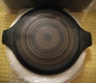 Vtg Pyrex TERRA LID ONLY Tab Handles Flat Black/Brown Gold Rings Round 20-C 10