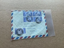 Great Britain 1948 Cover +Royal Silver Wedding SG#493 (5) +Multiple Use +FDC?