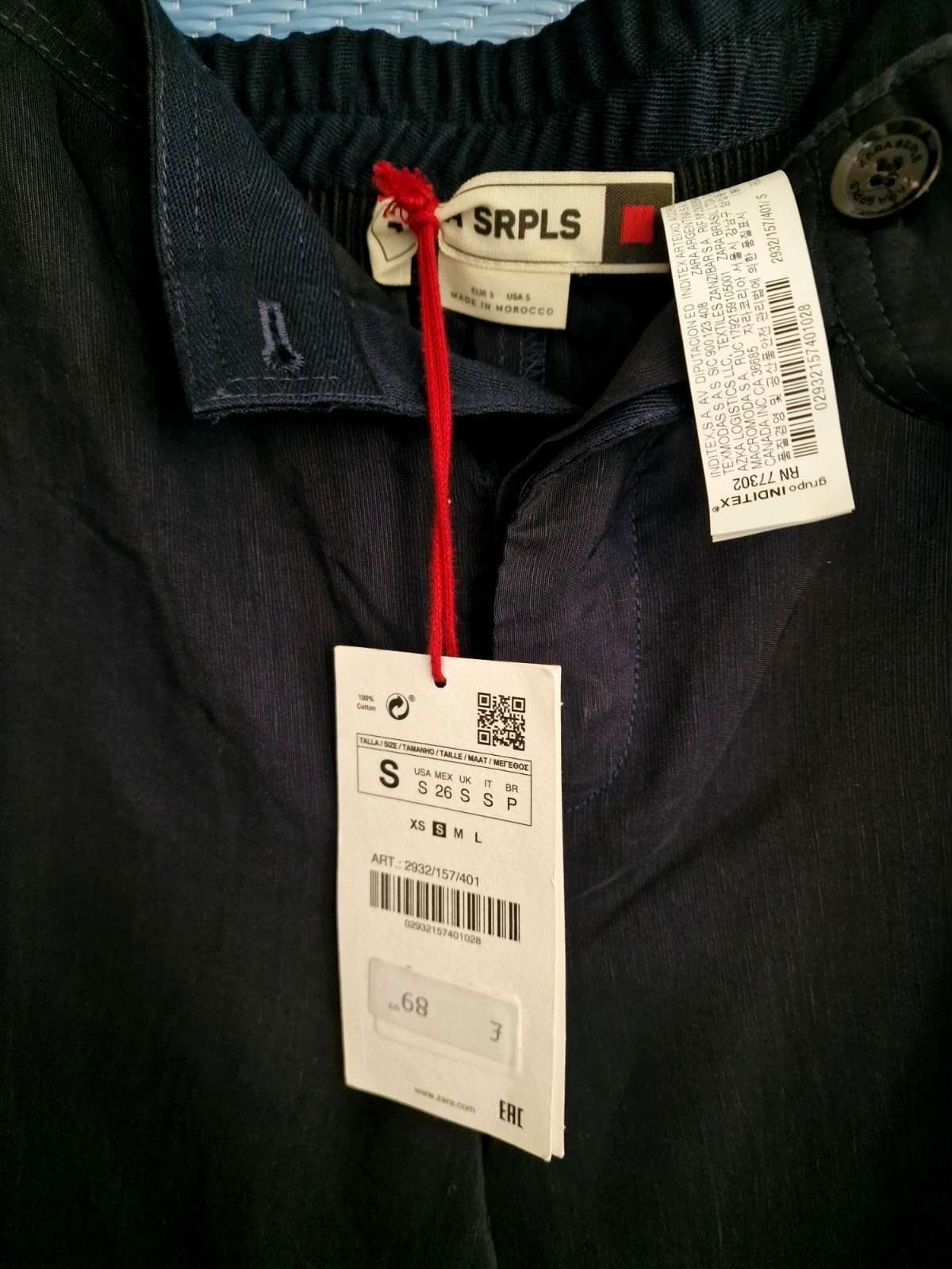 Zara ' SRPLS Limited Edition ST/PNT 04 Black/Gold Cargo Trousers ' New BNWT RARE image 10