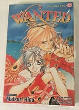 Wanted Manga Book Shojo Beat Matsuri Hiro Pirate Adventure Japan Anime EUC