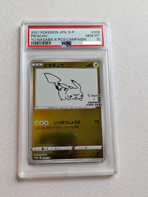 Pokemon PSA 10 GEM MINT Japanese Promo REVERSE HOLO Yu Nagaba