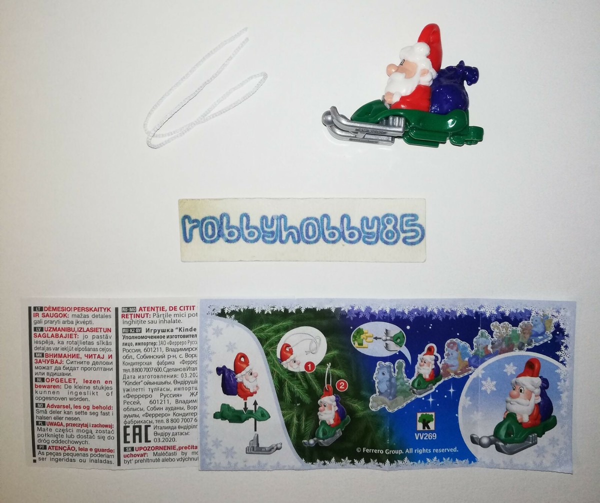 【20%】【No64】ヴィンテージ・バレンタインカード８種(海外チケット Vv269 Santa Claus + BPZ (EAC 03.2020) Kinder Surprise Italy