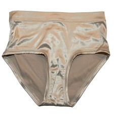 NWT AERIE High Waisted Boybrief Pantie Underwear Sz XS-S-M-L-XL Beige