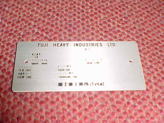 FUJI Heavy Industries Japan & Australia Data Plate Compliance tag