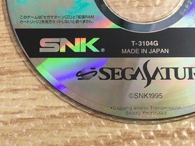 Samurai Spirits Shodown 3 SEGA SATURN Japan - FJ6898