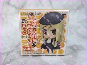Miyo | eBay