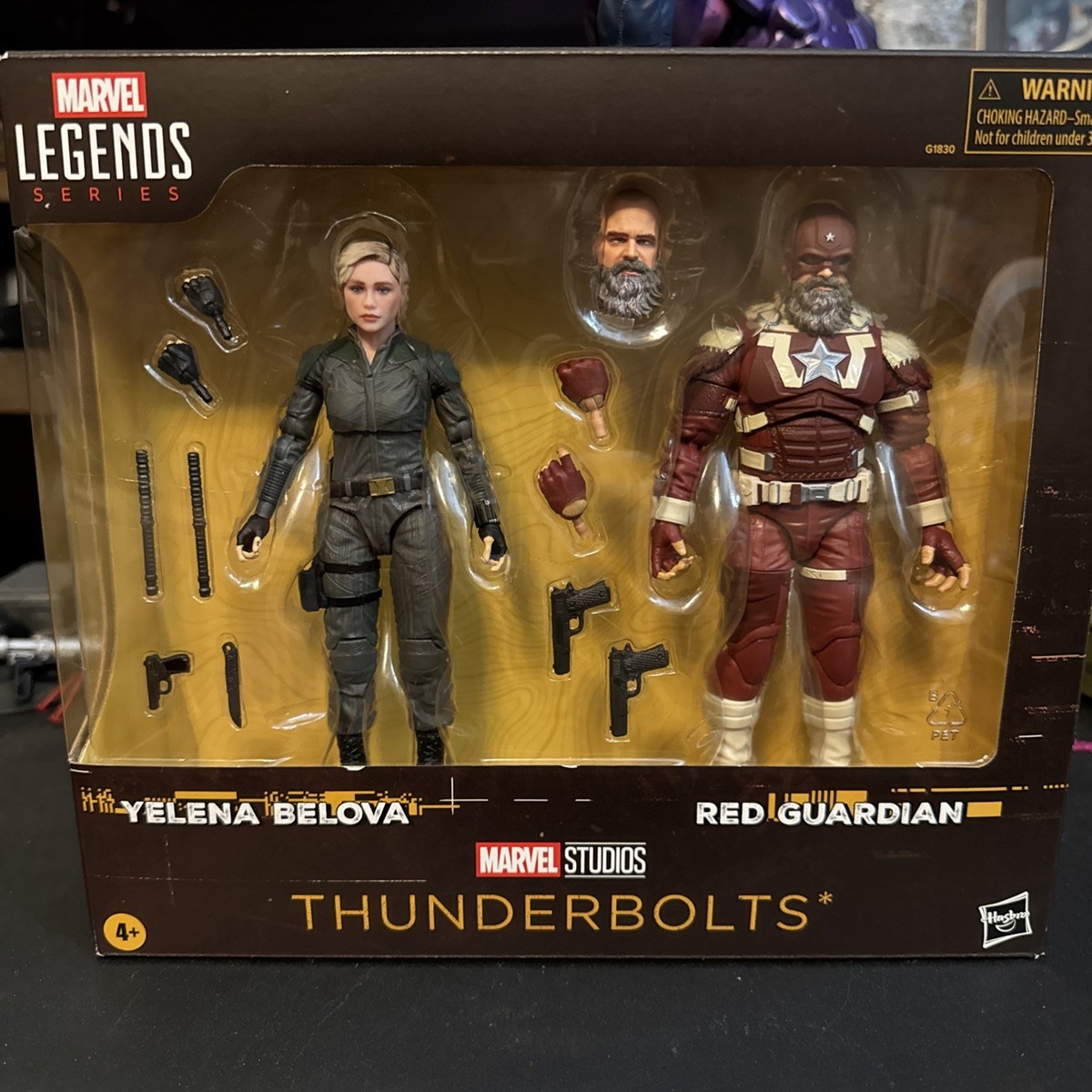 Marvel