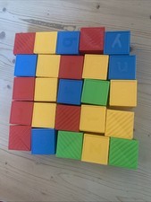 Tupperware Döschen Spielzeug Bund Buchstaben Retro Vintage Klappdöschen Baustein