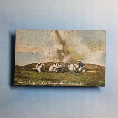 Militärpostkarte vor dem 1. Weltkrieg um 1905 russisch japanischer Kriegsgeschütz Position Hit