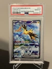 2023 POKEMON MEW EN ZAPDOS EX #202 SPECIAL ILLUSTRATION RARE PSA 10