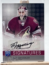 Ilya Bryzgalov Sticker Auto