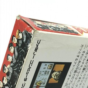 ROKUDENASHI BLUSE Nintendo Famicom Japan Import Free shipping FedEx DHL
