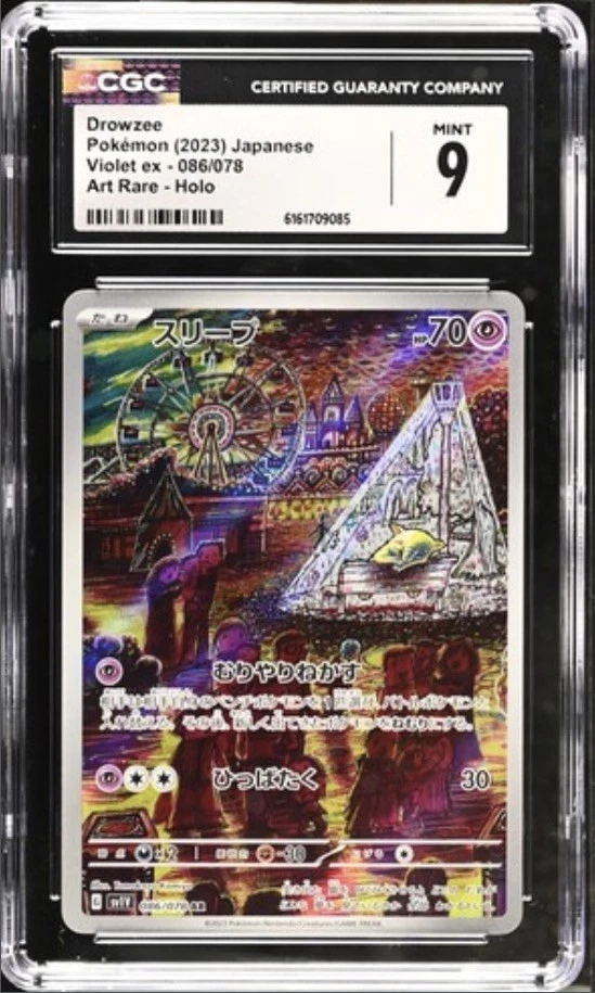 Sv1v: Violet Ex Pokémon TCG Cards for sale | eBay